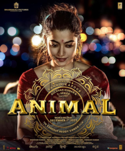 animal movie